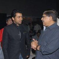 Surya's 7th Sence Movie Audio Launch Function Gallery | Picture 85304